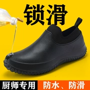 Giày Nam Size Lớn 454647 Nhà Bếp Đặc Biệt Giày Nam Chống Thấm Nước Chống Trơn Trượt Giày Công Sở Cho Công Việc Rửa Xe Giày Đi Mưa đầu Bếp Cao Su