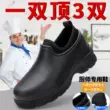 Giày đầu bếp, giày chống trượt đặc biệt dành cho nhà bếp nam, ủng đi mưa một mảnh không thấm nước, giày bảo hộ lao động gian hàng thực phẩm toàn màu đen