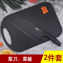 Complete Kitchen Knife and Cutting Board Set for Home Use, Stainless Steel, No Sharpening Needed, Beech Wood, Non-Stick Pan, Spatula, Spoon, Knife Set, Kitchen Utensils