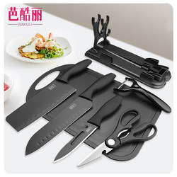 Kitchen Stainless Steel Ultra-Sharp Knife for Cutting Fruit, Cutting Board, Kitchen Knife Two-In-One Food Preparation Set