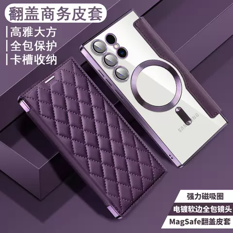 Phone Cases Covers Wallets Folio Flip Synthetic Leather Electroplated Transparent Clear MagSafe Galaxy S24, Galaxy S24 Plus, Galaxy S24 Ultra