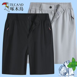 Woodpecker Brand Men's Ice Silk Five-Point Shorts with Belt Loop, Thin and Breathable, Loose-Fitting Casual Summer Shorts