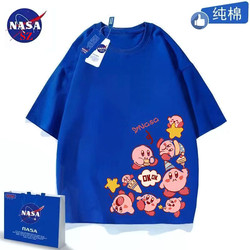 Nasa Kirby Q Version Pure Cotton Short-Sleeved T-Shirt for Boys and Girls, Japanese Harajuku Style Couple Half-Sleeved Top, Children's Clothing