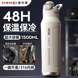 Insulated Water Bottle for Men, Large Capacity, Outdoor Cycling Sports, Large Capacity Water Bottle, Military Training, 25 Models, 1L