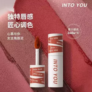 intoyou11 - Top 50件intoyou11 - 2024年3月更新- Taobao