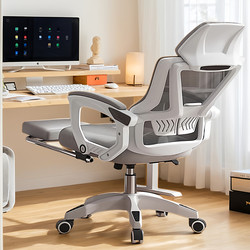 Computer Chair for Home Use, Comfortable for Long Sitting, Ergonomic Chair, Swivel Office Chair, Gaming Chair, Reclining Chair for Lunch Break, Backrest Chair