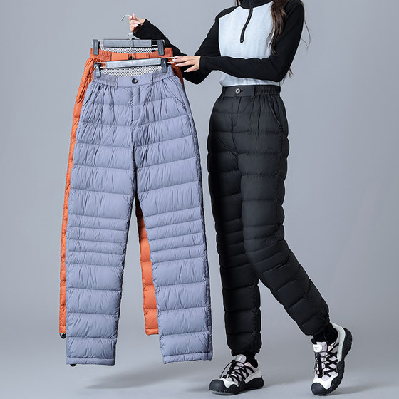 
Down pants for women to wear as outerwear, goose down ski pants for winter, high-end thickened and warm Northeastern cold-proof -30 degree cotton pants