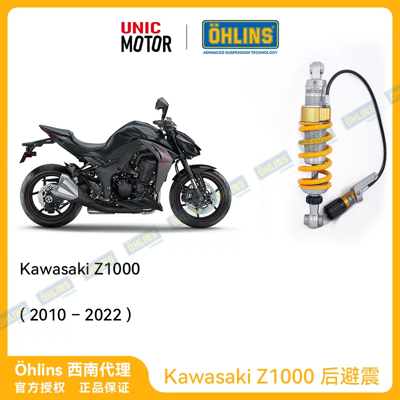 Z1000 ohlins deals