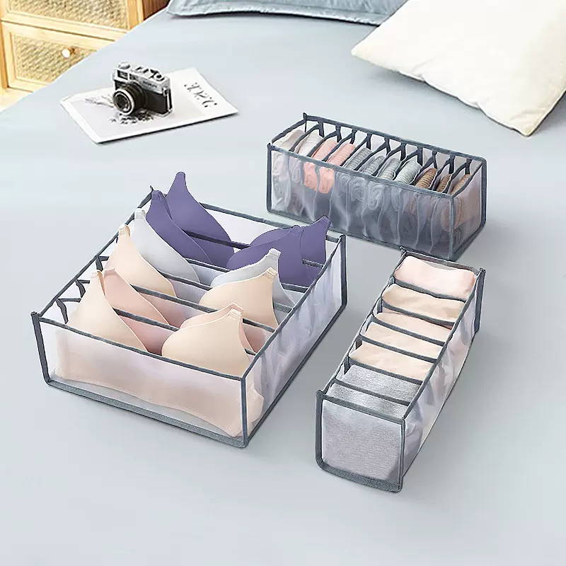 Innerwear Socks Bra Storage Box Organizer 衣物文胸内裤袜子收纳盒
