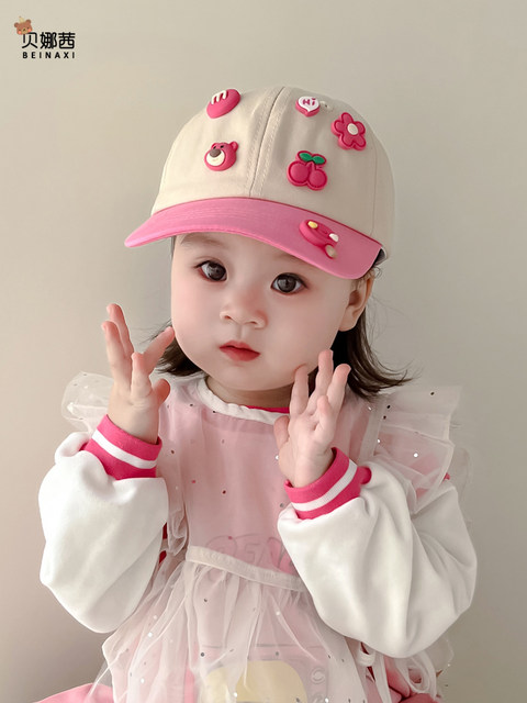 Children's hat spring and autumn thin girl autumn and winter sun hat baby baseball cap girl strawberry bear duckball cap cartoon
