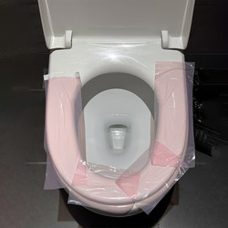 Hotel Toilet Dirt Barrier Film, Disposable Toilet Seat Cover, Multifunctional Faucet Switch Dirt Barrier, Travel Supplies, Portable