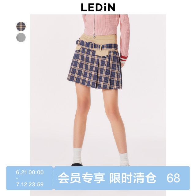 Leducho stitching pleated miniature skirt in summer new skirts C5GED1A01
