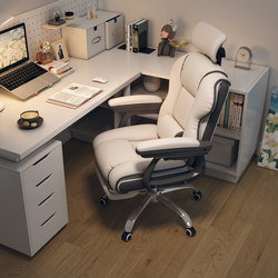 Computer Chair, Ergonomic Chair, Comfortable for Long Periods of Sitting, Home Gaming Chair, Dormitory Study Swivel Chair, Backrest Office Chair