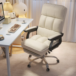 Home Computer Chair, Bedroom Adjustable Swivel Chair, Comfortable for Long Sitting, Desk Writing Office Chair with Backrest, Reclining Dormitory Chair