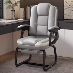 Computer Chair, Home Office Chair, Comfortable for Long Sitting, Reclining Office Chair, Leisure Chair, Study Desk Chair