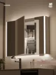 gương mini Langxiang thép không gỉ thông minh tủ gương chống thấm nước 304 phòng tắm đa chức năng tủ gương treo tường gương mỹ phẩm một mình gương bầu dục Gương