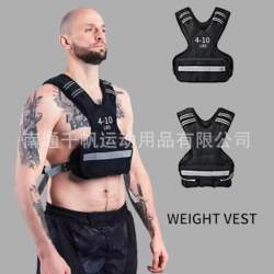 Weight-Bearing Vest for Men and Women, Running Fitness Training Weighted Sandbag Sand Vest, Adjustable Sports Weight-Bearing Equipment