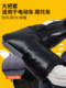 Motorcycle handlebar cover thickened in winter to keep warm and waterproof Electric vehicle battery car windproof PU protective gloves Tricycle cold protection
