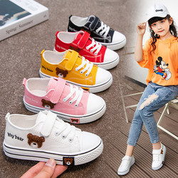 Girls' Canvas Shoes 2026 Spring and Autumn New Style Soft-Soled Casual Sneakers for Little Girls Versatile Children's White Shoes Girls' Shoes