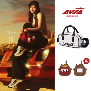 
[Same model for Ju Jingyi] AVIA Retro Classic Handbag Casual Shoulder Bag Versatile Crossbody Bag