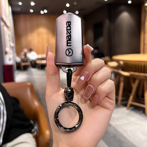 
Suitable for Mazda 6 key cover for the old M3 M3CX-7 Star Racing M6 Ruiyi car key bag buckle shell