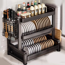 Kitchen Dish Storage Rack, Condiment and Dish Multifunctional Integrated Storage Rack, Dish Draining Rack, Dish Rack