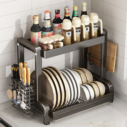Multifunctional Kitchen Storage Rack for Bowls, Dishes, Condiments, Oil, Salt, Sauce, Vinegar, Plates, Knives, Chopsticks, and Draining