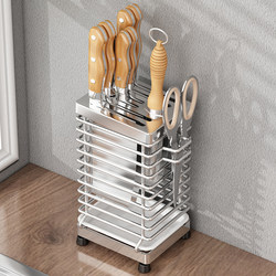 Stainless Steel Kitchen Knife Holder Storage Rack for Home Countertop to Hold Knives, Utensils, Chopsticks, Wall-Mounted Knife Holder Storage Rack