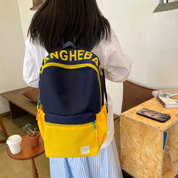 School Bag American High Street Style ins Color-Blocked Double Shoulder Backpack for Men, Large Capacity, Suitable for Junior High School Students, High School Students, and College Students, Unisex