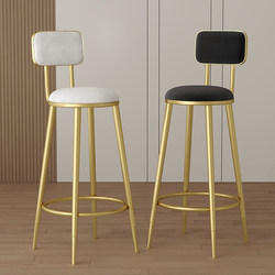Nordic Bar Stool, Modern Minimalist Gold Light Luxury Home Bar Stool, High Stool, Bar Chair, Backrest Chair, Wrought Iron Stool