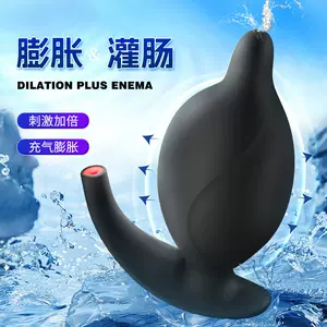 adult sex utensils anal plug Latest Top Selling Recommendations ...