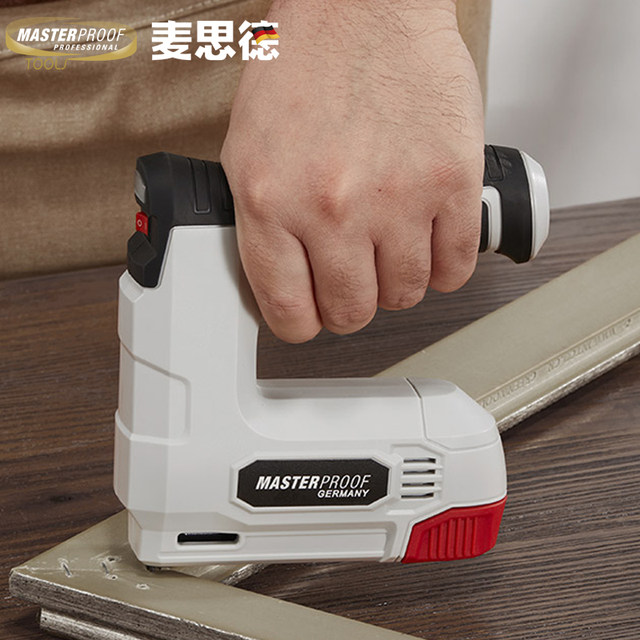 Machad charging electric nail gun saving Limen nail woodworking ...