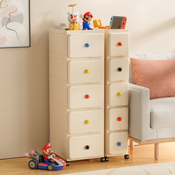 Dopamine Storage Cabinet for Home Use, Multi-Layer Storage Cabinet for Living Room, Narrow Gap Storage Cabinet with Wheels, Sofa Side Table, Five-Drawer Cabinet