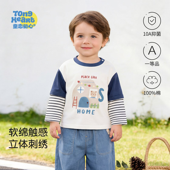 
Baby boy pure cotton long-sleeved T-shirt 2026 new spring and autumn children's casual bottoming shirt baby tops going out