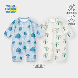 [Sandwich Cotton] Baby Romper Summer Baby Clothes Newborn Jumpsuit Crawling Suit Pajamas Long Sleeve Air Conditioning Suit