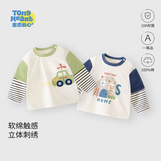 
Baby boy pure cotton long-sleeved T-shirt 2026 new spring and autumn children's casual bottoming shirt baby tops going out