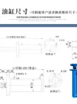 dong co thuy luc Bộ sưu tập xi lanh thủy lực thang máy vận chuyển hàng hóa thang máy thang máy nhỏ hạng nặng một chiều hai chiều outrigger Xi lanh bông tai mặt bích 5 tấn 	ròng rọc gia đình Dụng cụ thủy lực / nâng