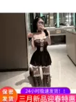 Đồ Ngủ Nữ Cosplay Mèo Cheshire Pussycat đồng phục quyến rũ phù hợp với cosplay mèo thỏ cô gái cos trang phục nữ hầu trang phục dễ thương nguyên chất khao khát đồ ngủ hóa trang mèo trắng anime cute gợi cảm do ngu nu cosplay meo 