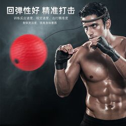 [Get 30% Off on Your Order] Head-Mounted Boxing Reaction Ball, Home-Use Boxing Training Ball, Stress-Relief Ball for Punching