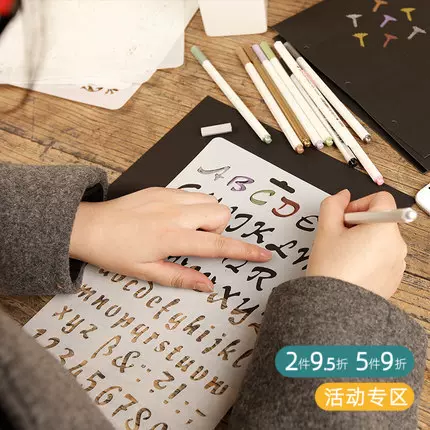 镂空手绘画画模板尺diy手账帐英文字母数字小学生手抄