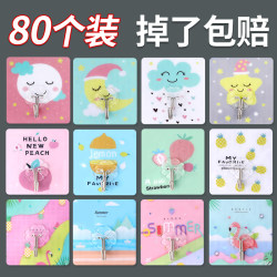 Kitchen Hooks with Strong Adhesive for Wall Hanging, Creative and Cute Wall Hooks for Keys, Heavy-Duty, No-Drill, Traceless Adhesive