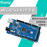 Tương thích với Arduino MEGA2560R3 phiên bản cải tiến CH340G miễn phí cáp USB 3D máy in điều khiển chính ban phát triển