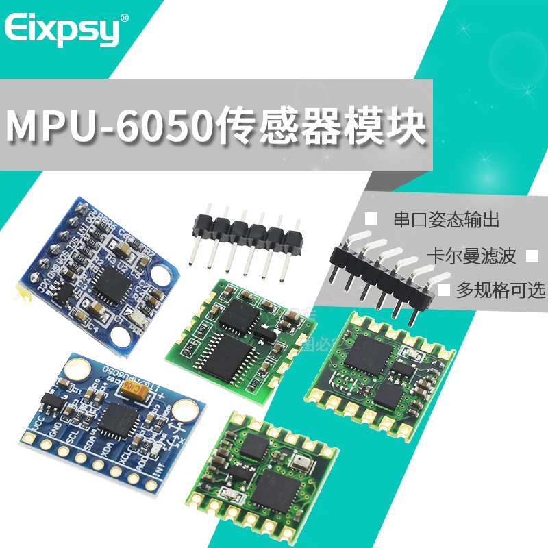 GY-521 MPU6050 mô-đun cảm biến góc ba chiều 6DOF ba sáu trục gia tốc con quay hồi chuyển điện tử