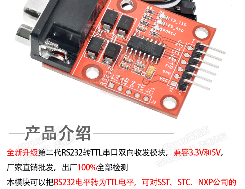 4 Moduli Convertitore RS232 A TTL - MAX3232, 3V-5V, Per Programmazione SCM E Riparazioni - Foto 8