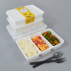 Disposable Lunch Box 1000ml with One, Two, Three or Four Compartments, White Rectangular Large-Capacity Takeout Fast Food Packaging Box for Commercial Use