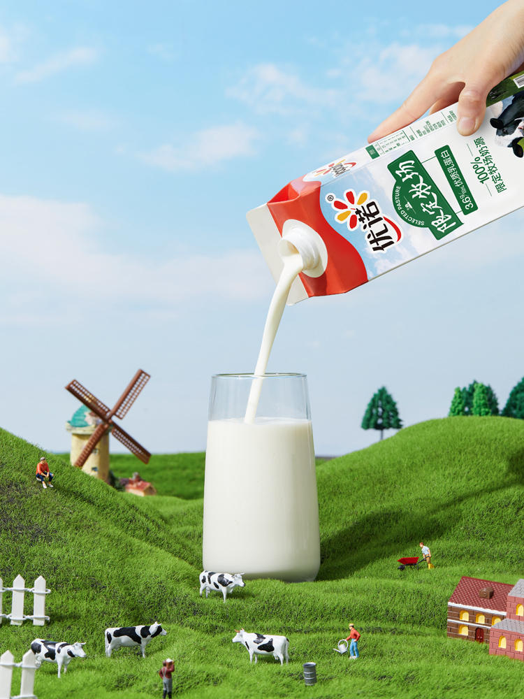 yoplait 优诺 限定牧场系列 高钙牛奶 900mL*3件