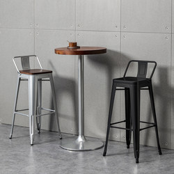 Bar Stool Modern Minimalist High Stool Wrought Iron Solid Wood Bar Chair Cashier Home Use High Chair with Backrest