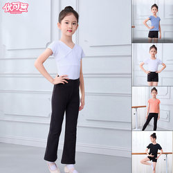 Children's Dance Clothing White Short-Sleeved Practice Clothes Split Dance Top Girls' Gymnastics Suit Latin Dance Pants Chinese Dance
