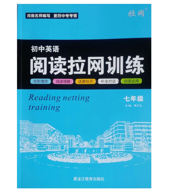 視能訓練学 Amazon.co.jp: 視能検査学 (視能学エキスパート) : 公益社団法人