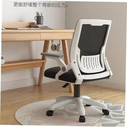 gamingchrComputeHl